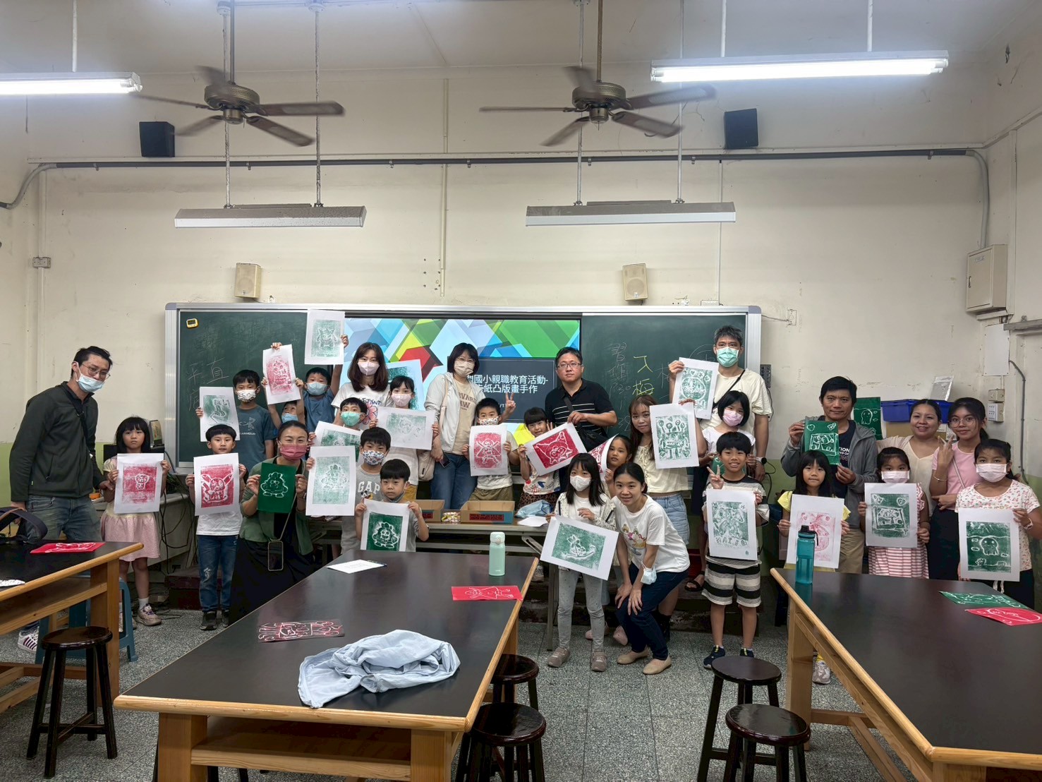 北門國小113-2學期親職教育活動-西卡紙凸版畫親子手作02活動照片