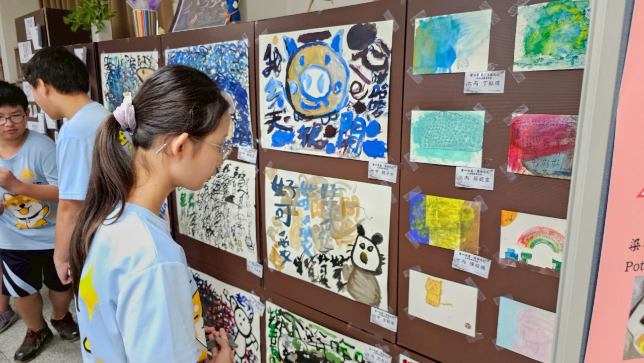 內湖國小畢業生美展-藝術欣賞活動照片