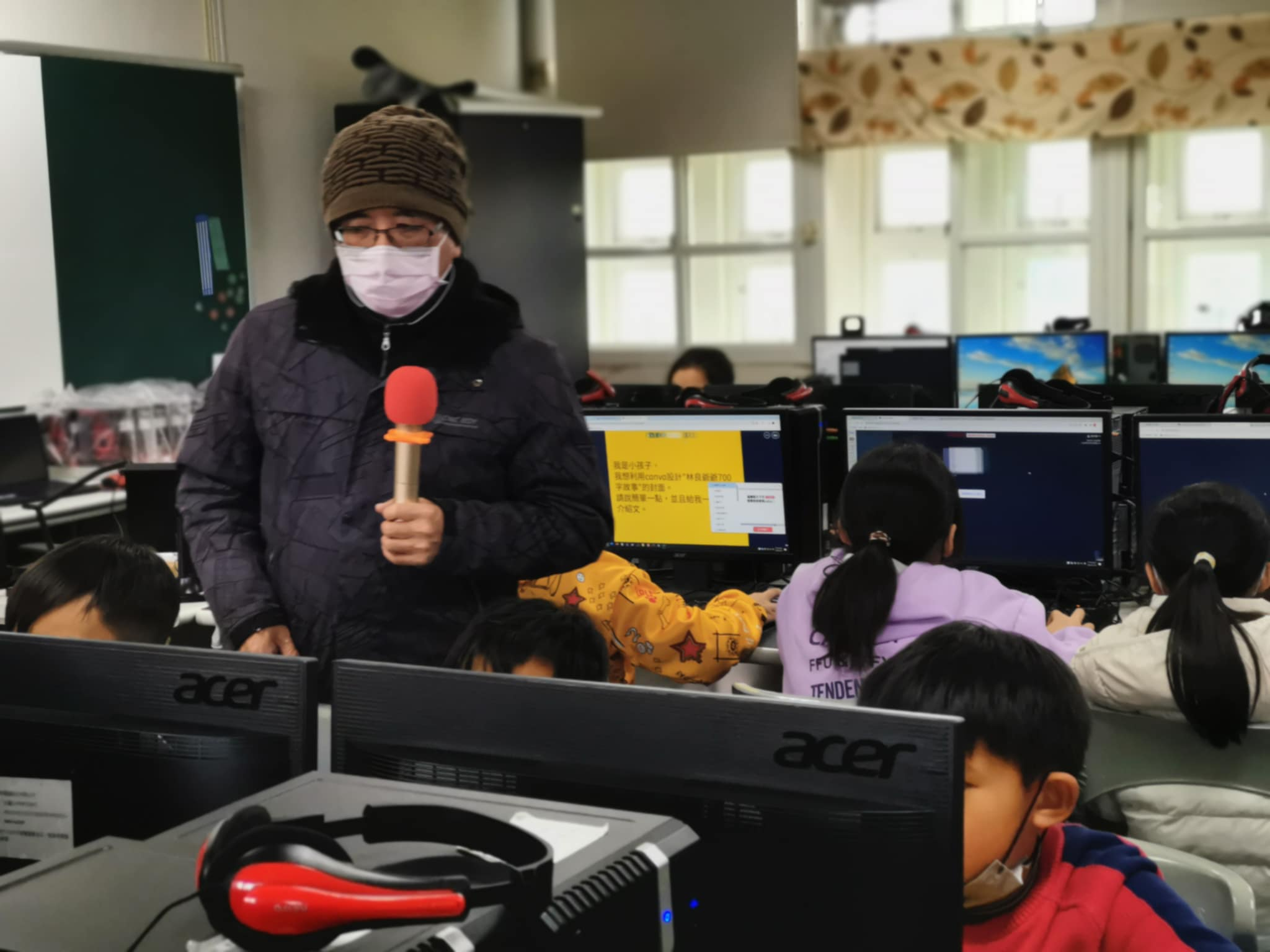 LoiLoNote數位教學新應用：活動照片