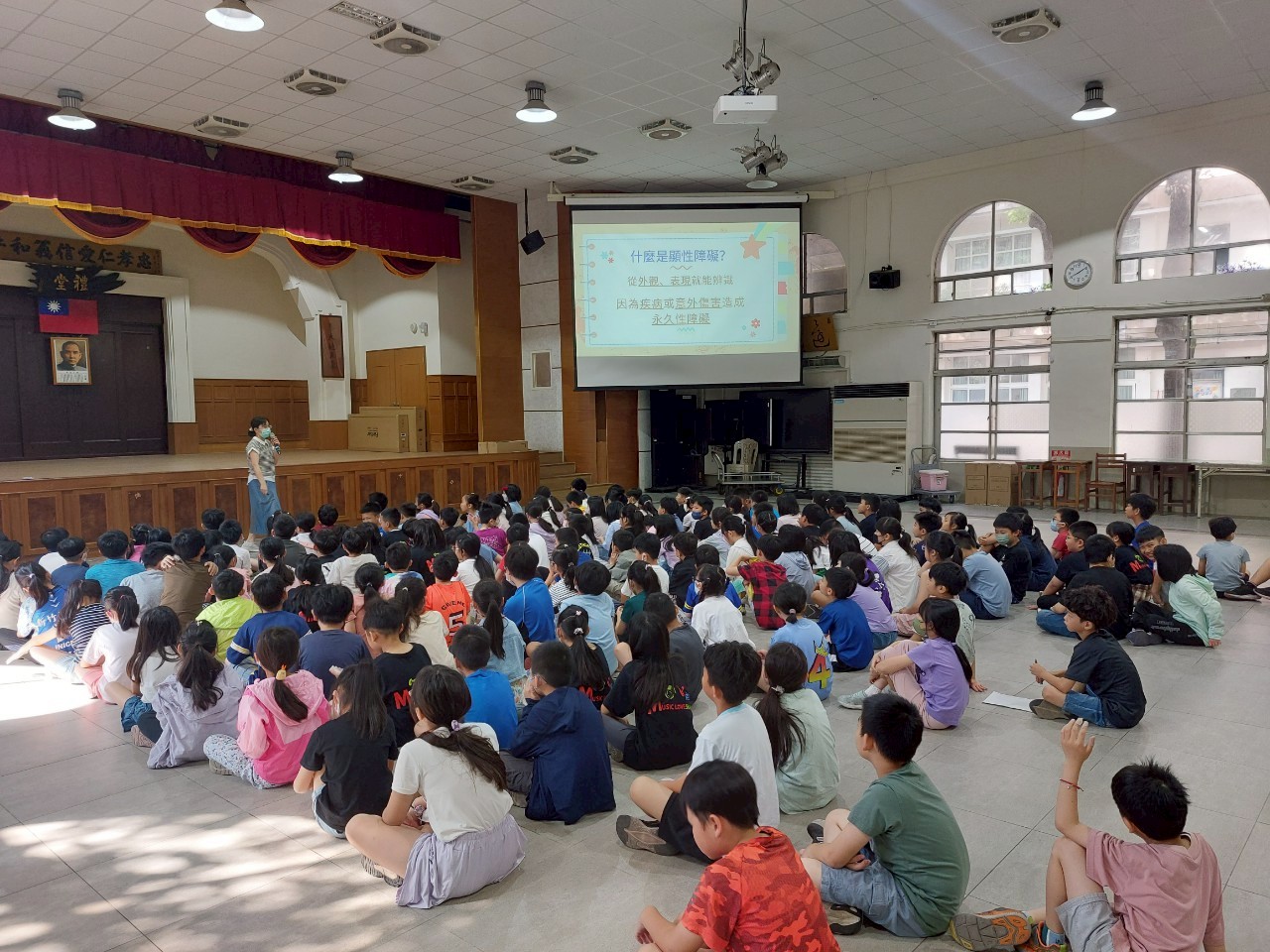 認識不同，接納彼此——三年級特殊教育宣導活動溫暖登場活動照片