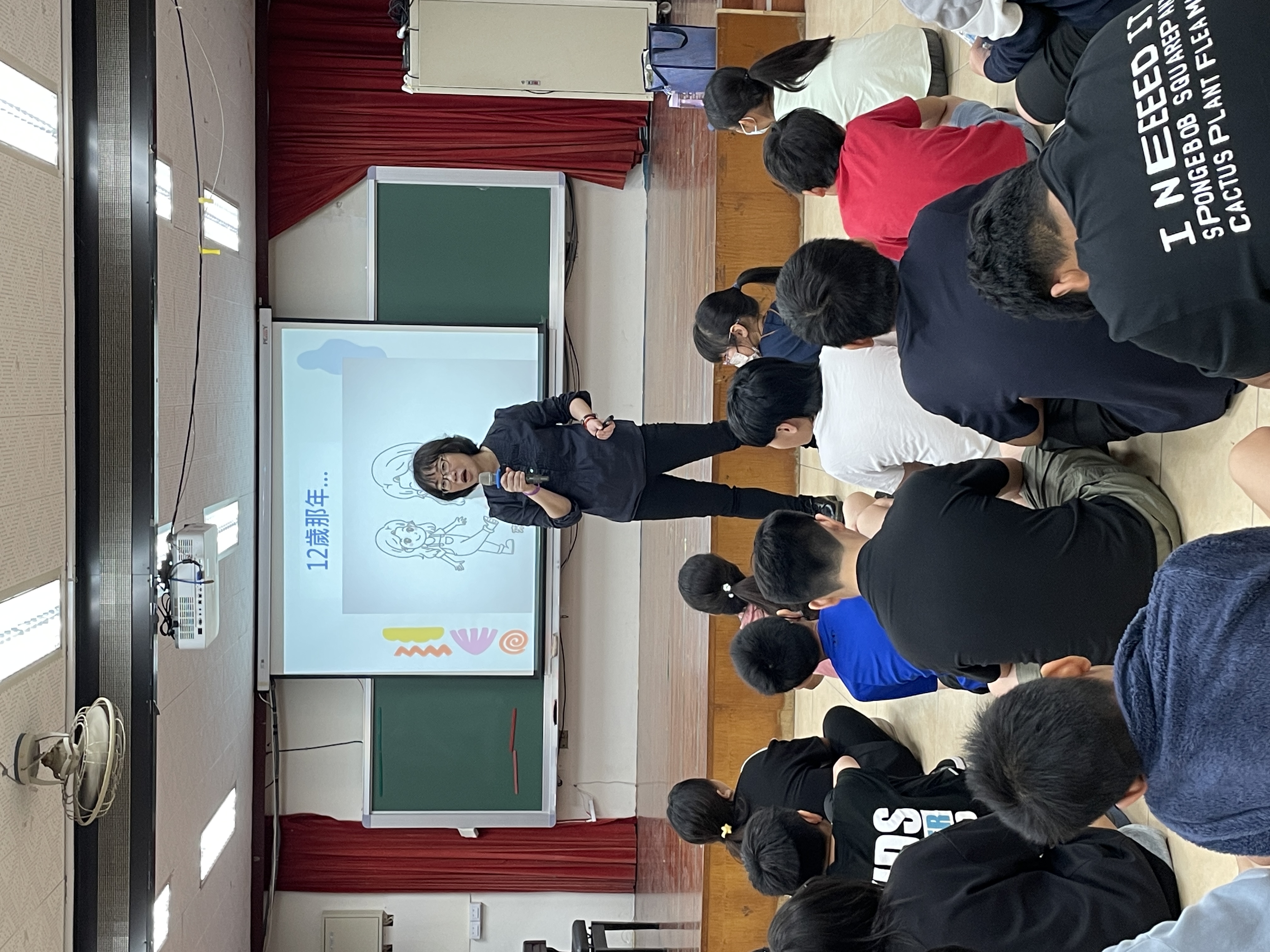 防制兒少性影像之媒體素養活動照片