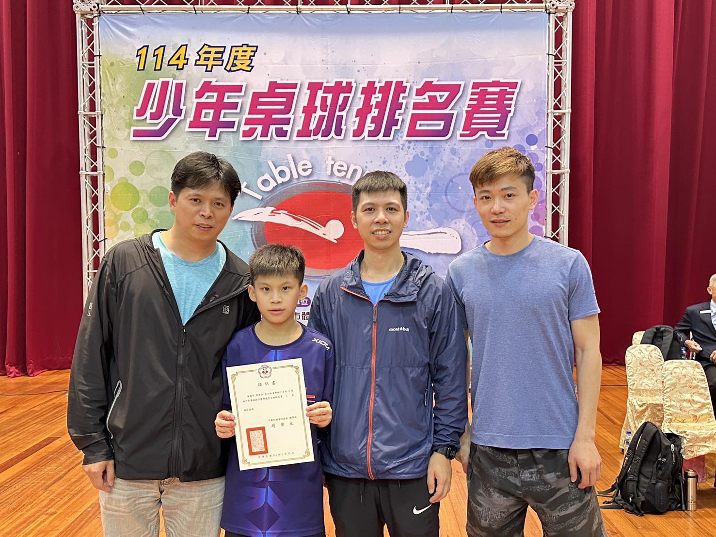 揮灑汗水，乒出榮耀活動照片