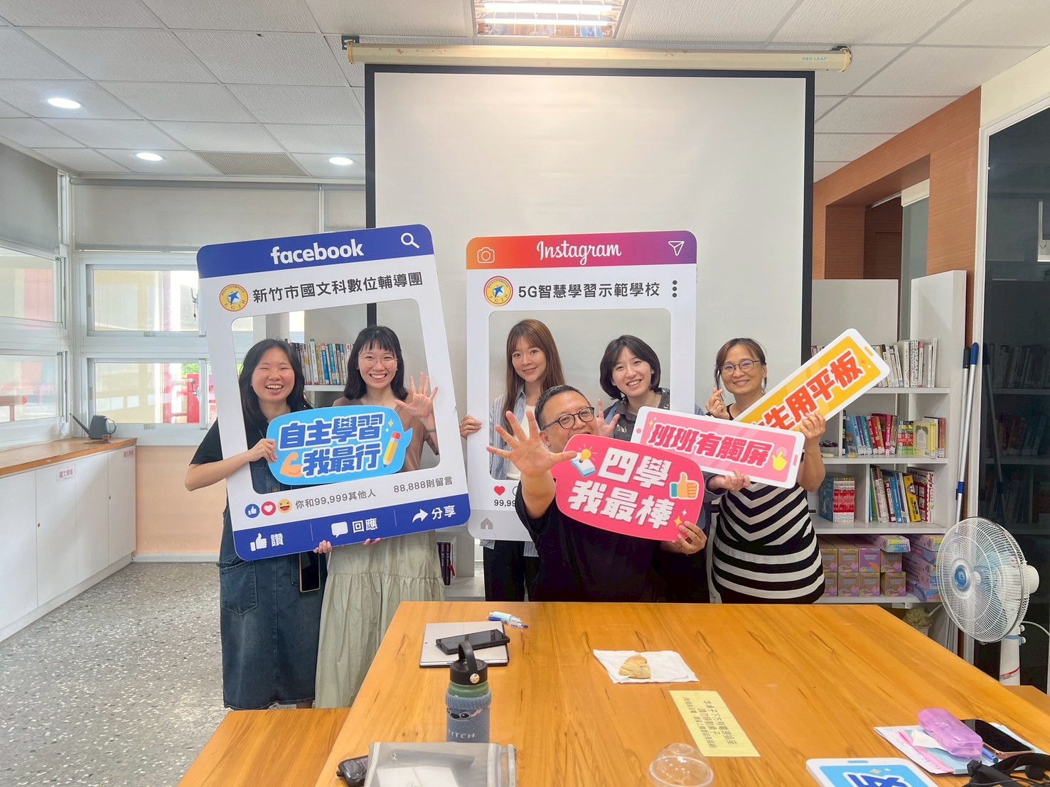 竹光國中推動5G智慧教育 AI融入教學成效顯著活動照片