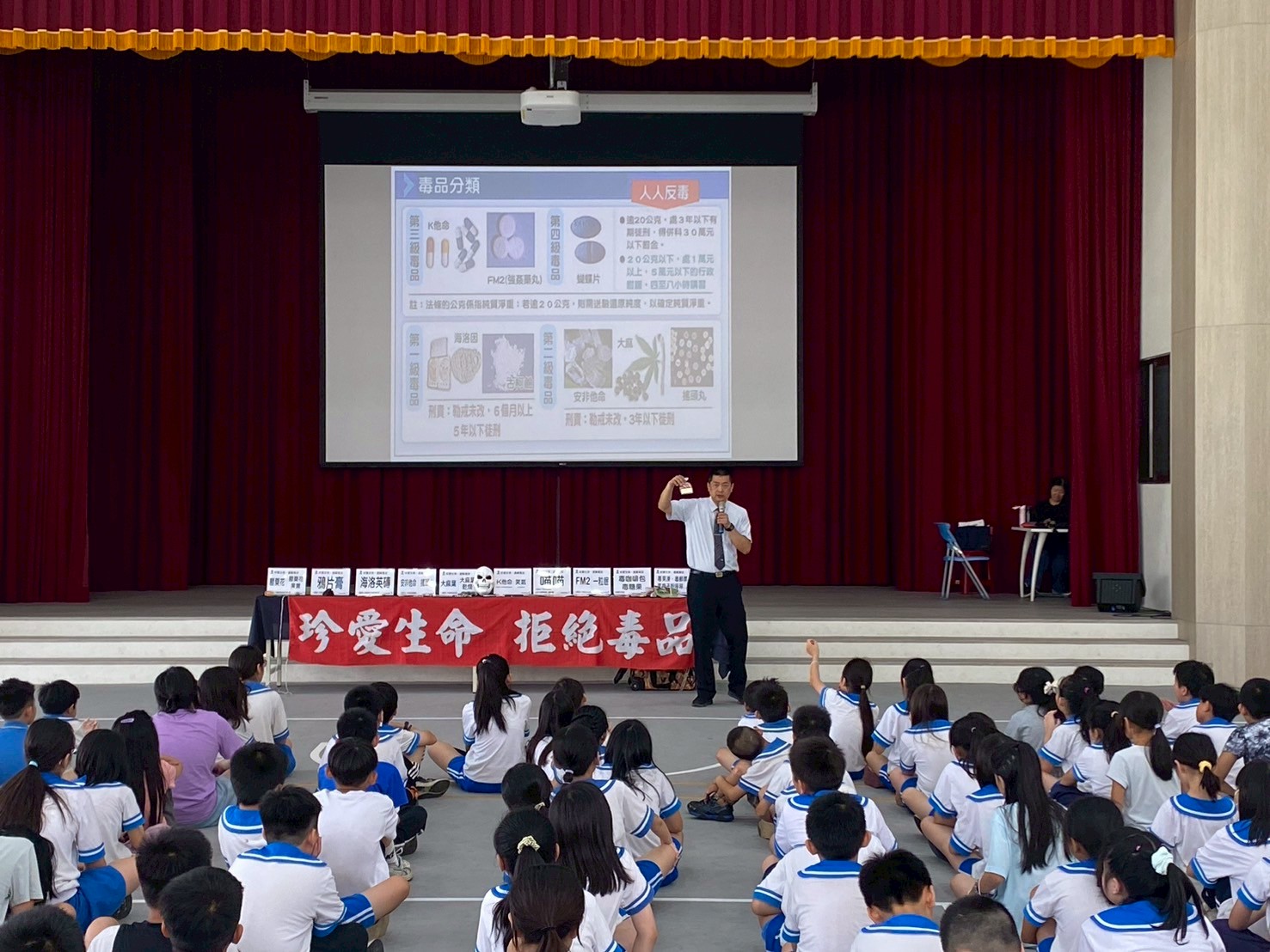 以生命感動生命 青草湖國小舉辦感人反毒講座活動照片