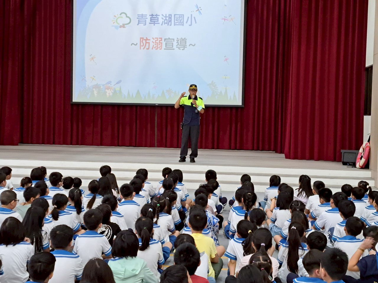 青草湖國小舉辦防溺宣導　打造夏日安全戲水意識活動照片