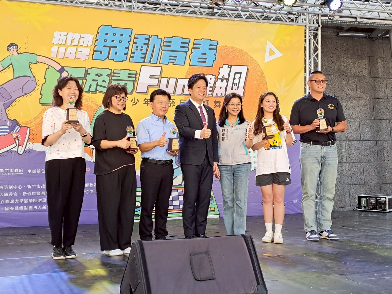 青草湖國小榮獲防制學生藥物濫用績優學校活動照片