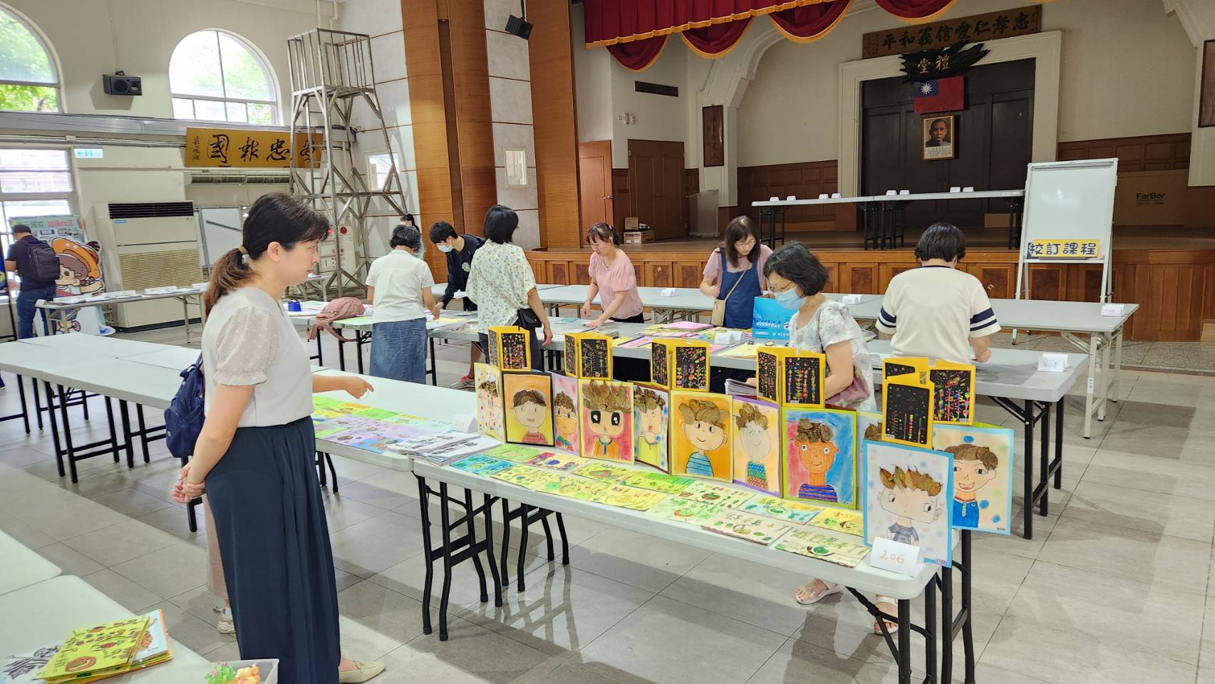 新竹國小校訂課程成果展開始囉～活動照片