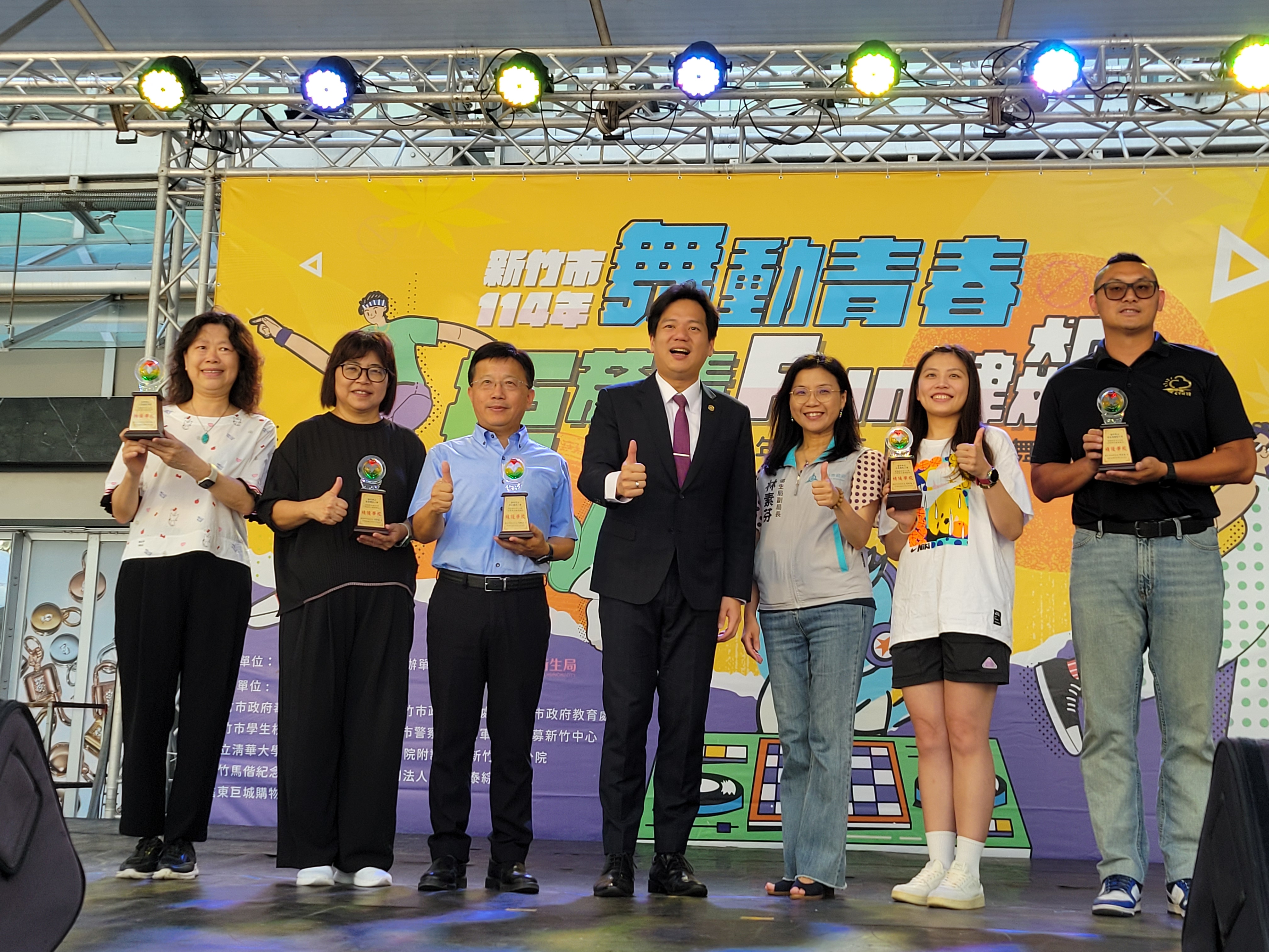 113學年三民國小落實健康促進教育，獲選防治藥物濫用績優學校活動照片