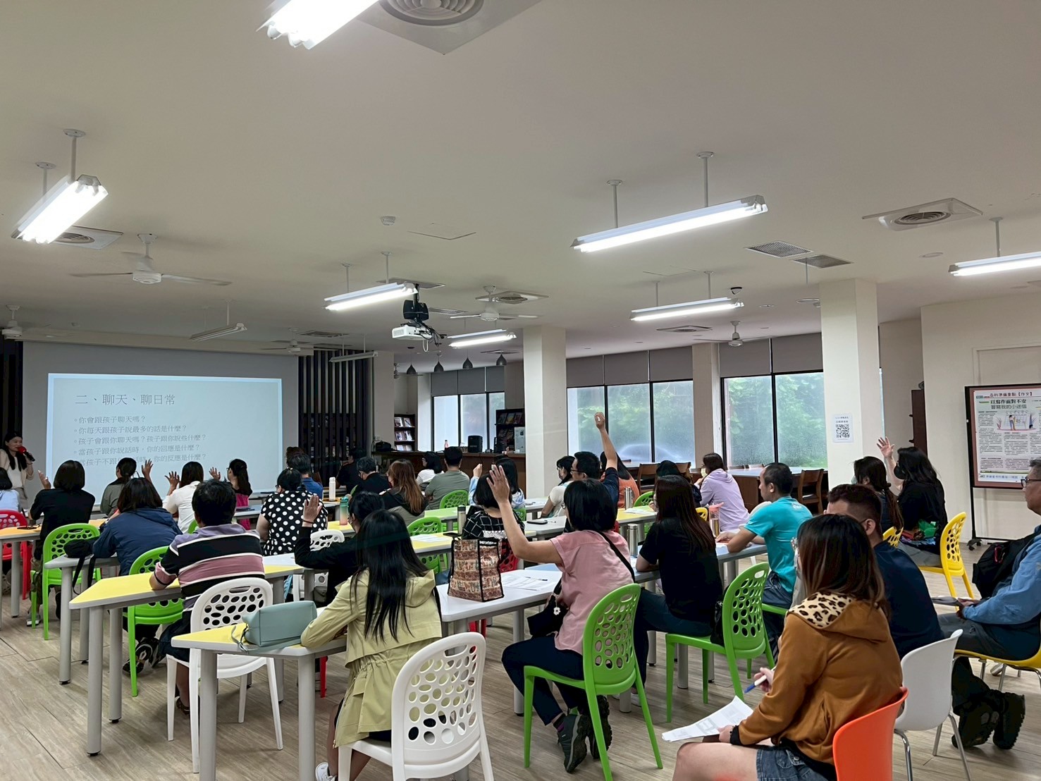 理解與陪伴的力量—李香盈心理師主講「接住孩子的情緒~成為孩子的情緒教練」親職講座圓滿落幕活動照片