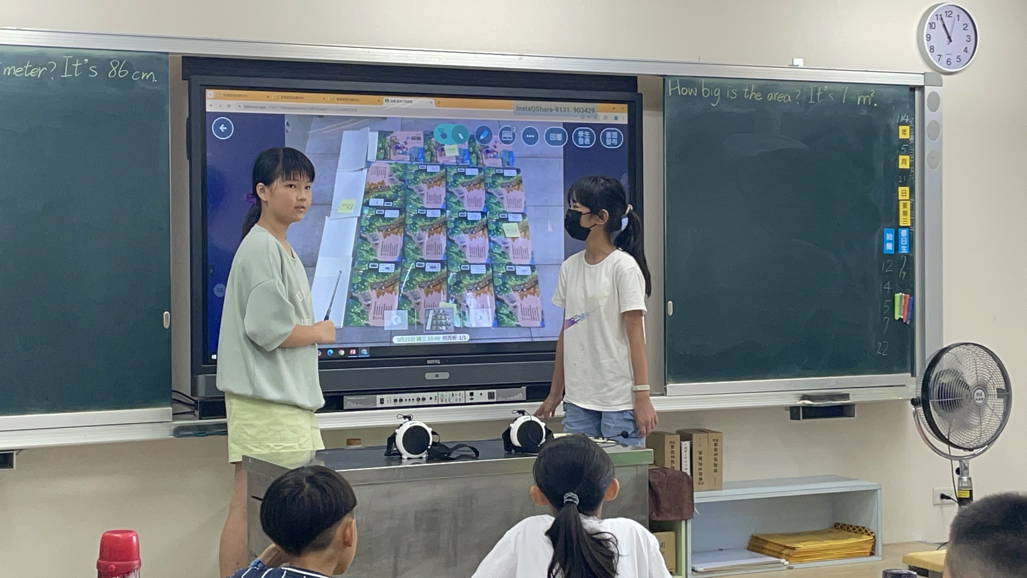 數位精進公開授課  共同拼出一平方公尺活動照片