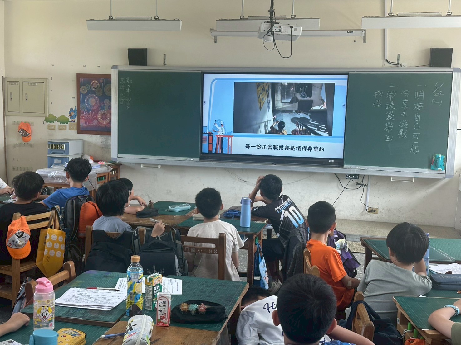 檔名:2025628141312933.jpg