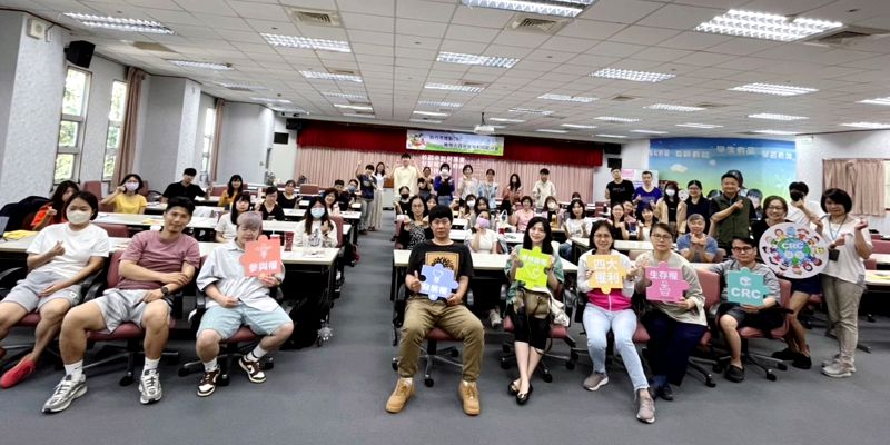 新竹市推動兒童權利公約教育，結合行政與兒少代表共築友善校園