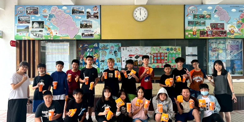 新竹市教育新聞網