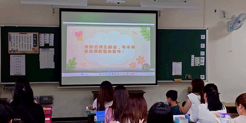 民富國小新生家長座談會-健康促進視力保健篇