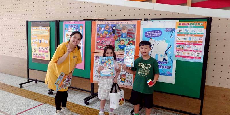 民富國小新生家長座談會-健康促進口腔衛生篇