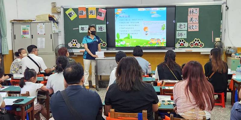 竹小班親會宣導「兒童近視防治 守護孩子的遠宇宙」