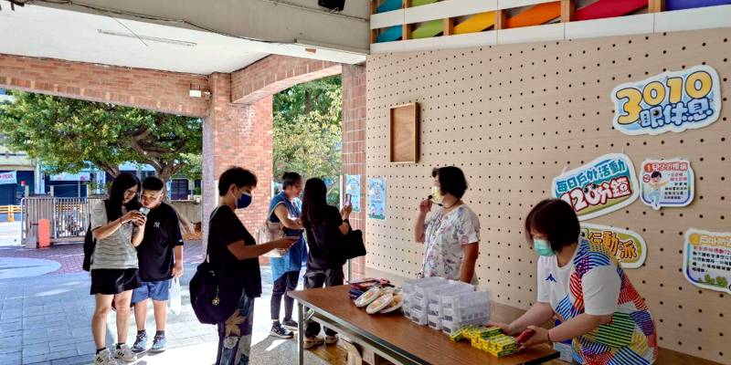 民富國小班級家長會日—視力保健宣導篇
