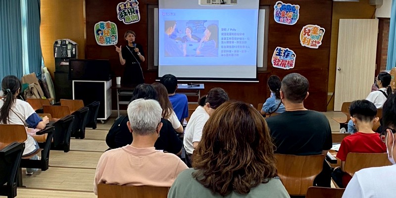 民富國小班級家長會日-CRC兒童權利公約親子講座篇