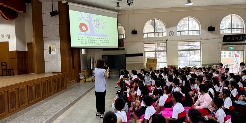 《不會寫字的獅子》陪伴竹小新鮮人快樂學習交朋友