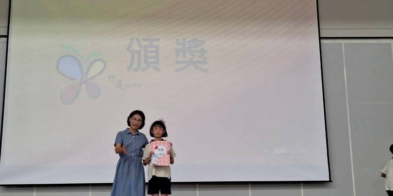 竹蓮國小閱讀推動有成　全校學子借閱突破2100冊