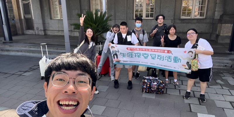📣 「當不成鏟子超人，也能當麵包超人」— 新竹市青探號志願服務團體出發囉！