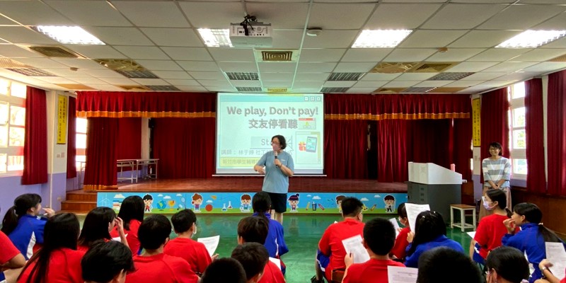【富禮國中 × 輔諮中心 校園宣導講座】-交友停看聽 We play, Don’t pay