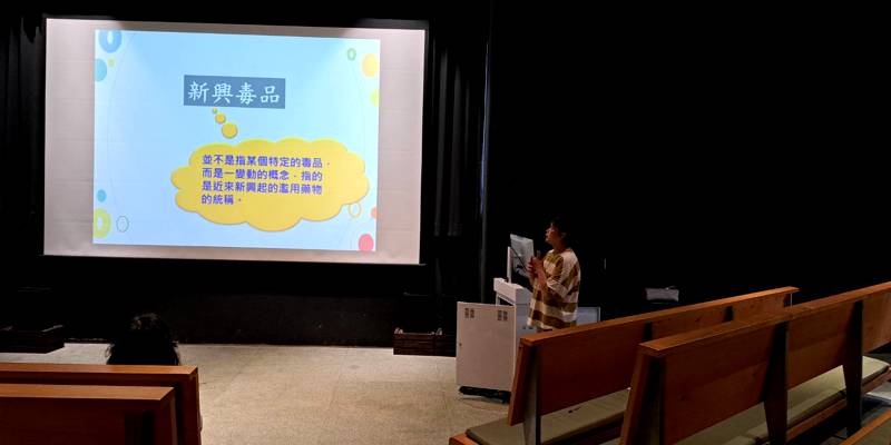 114年「學生家長及教育人員」反毒暨校園安全講座