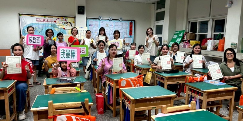 114年度南寮國小成教班結業式