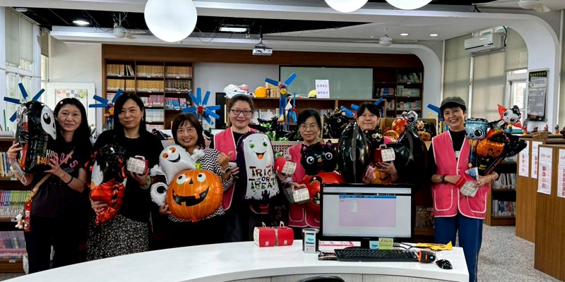 1141031南寮萬聖書展閉幕式