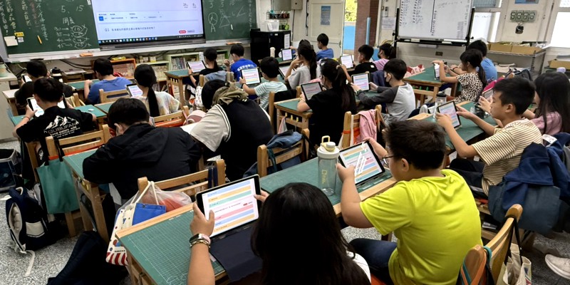 推動數位學習~透過因材網及LoiloNote測驗功能協助孩子進行社會科快速複習、釐清迷思概念