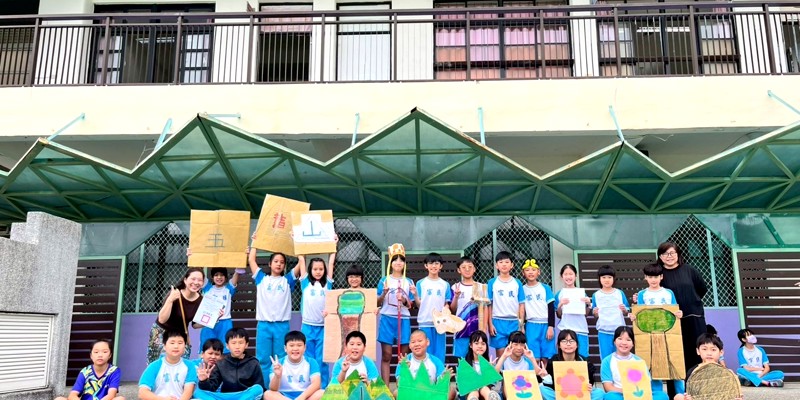 中心德目小劇場--五年十三班進行品德教育宣導