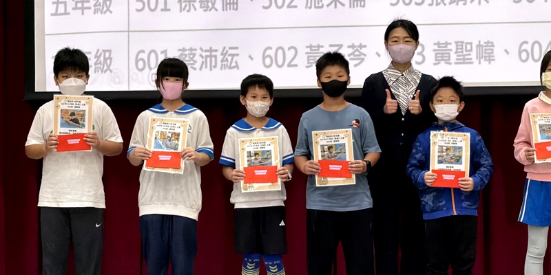 【五年一班 品德教育進行式】