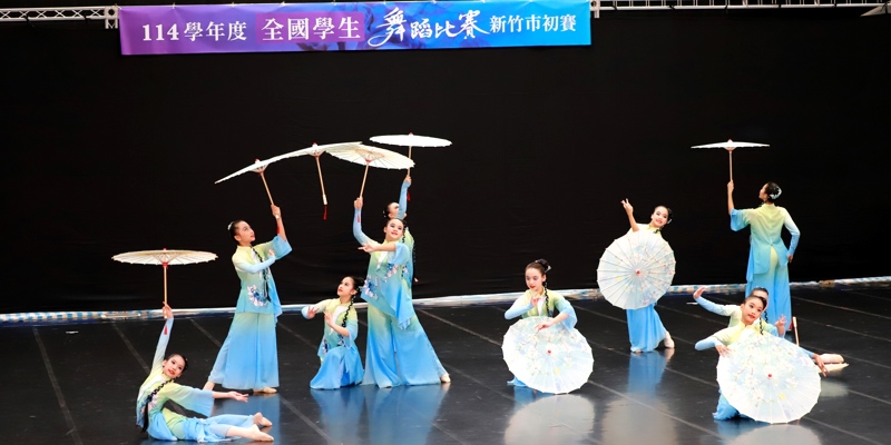 賀！光華國中代表獲「全國學生舞蹈比賽新竹市初賽」國中B團體丙組古典舞【特優】!