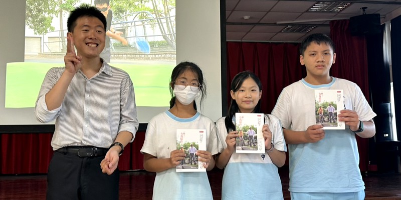 內湖國中辦理114學年度《克服逆境，挑戰不可能的任務》總統教育獎生命教育專題講座