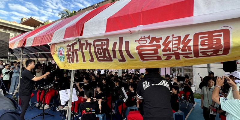 竹小128童心樂開花-管樂團表演