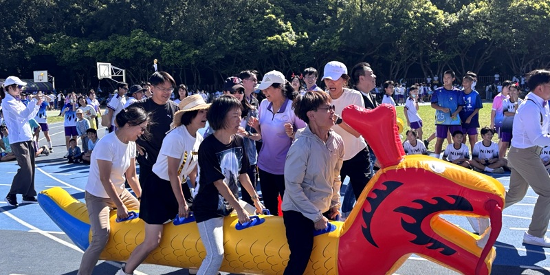 七十來喜 校慶系列報導-校友暨親師盃趣味競賽