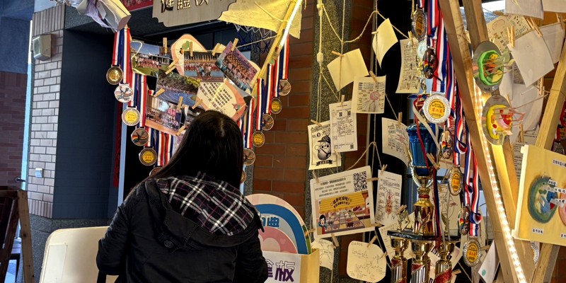 七十來喜 校慶系列報導－－青春在汗水裡閃耀：健體領域成果展亮眼登場