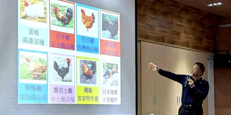 大學長來了！一場津津有味的講演！