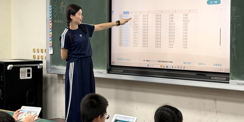 501 英文課大變身：玩遊戲、闖關卡，COOL ENGLISH 上線啦！