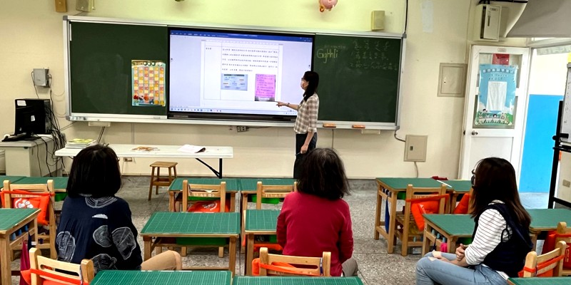 114學年度第一學期期中學習領域共備會議