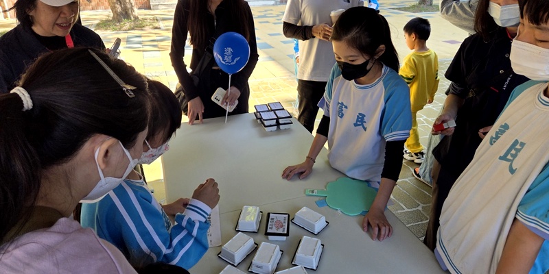 「百十民富，傳承榮耀」校慶園遊會系列報導-54