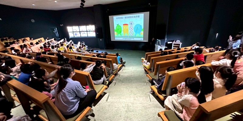 We Play, Don't Pay 交友停看聽