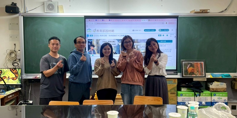 推動中小學數位學習精進方案-入校輔導