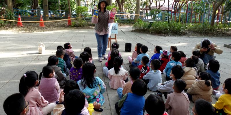 法治教育 認識物權 小綠不見了