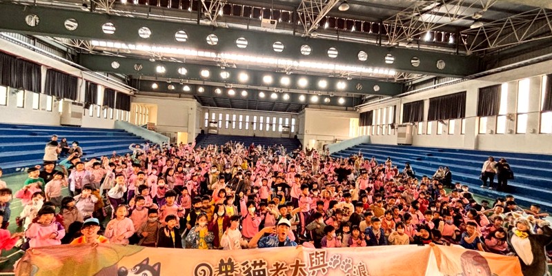 把生命教育搬上舞台！如果兒童劇場蒞校巡演，教會孩子「愛不棄養」