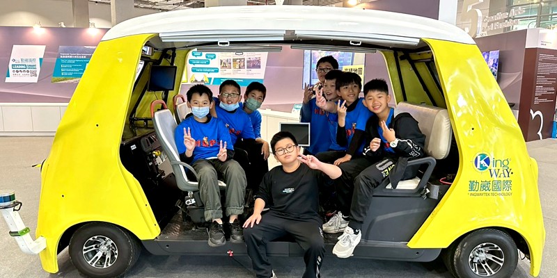 虎林國小六年級師生參訪 2025 亞洲技能競賽〜打造適性職涯向下扎根典範