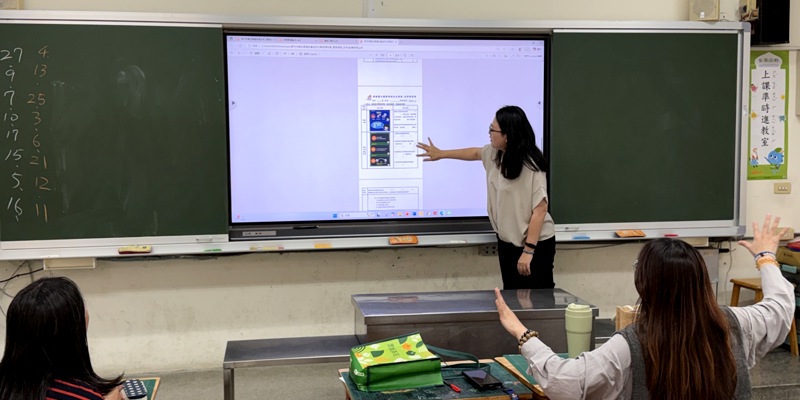 新竹市南寮國小五年級第8次教師社群會議