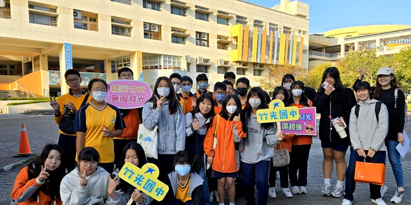 向職人看齊，未來換我發光！──竹光國中技藝學程師生參觀2025亞洲技藝競賽