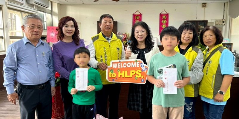 新竹市恩德會認養本校兩位學童~以行動傳遞溫暖與支持