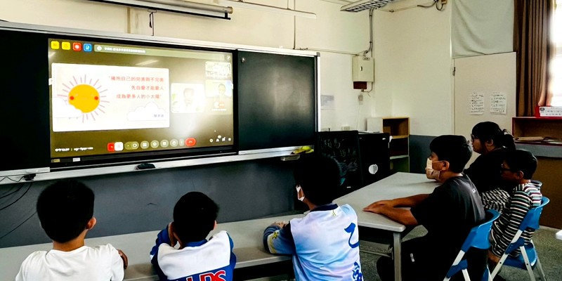 生命教育~看見逆境中的光芒 學習生命韌性